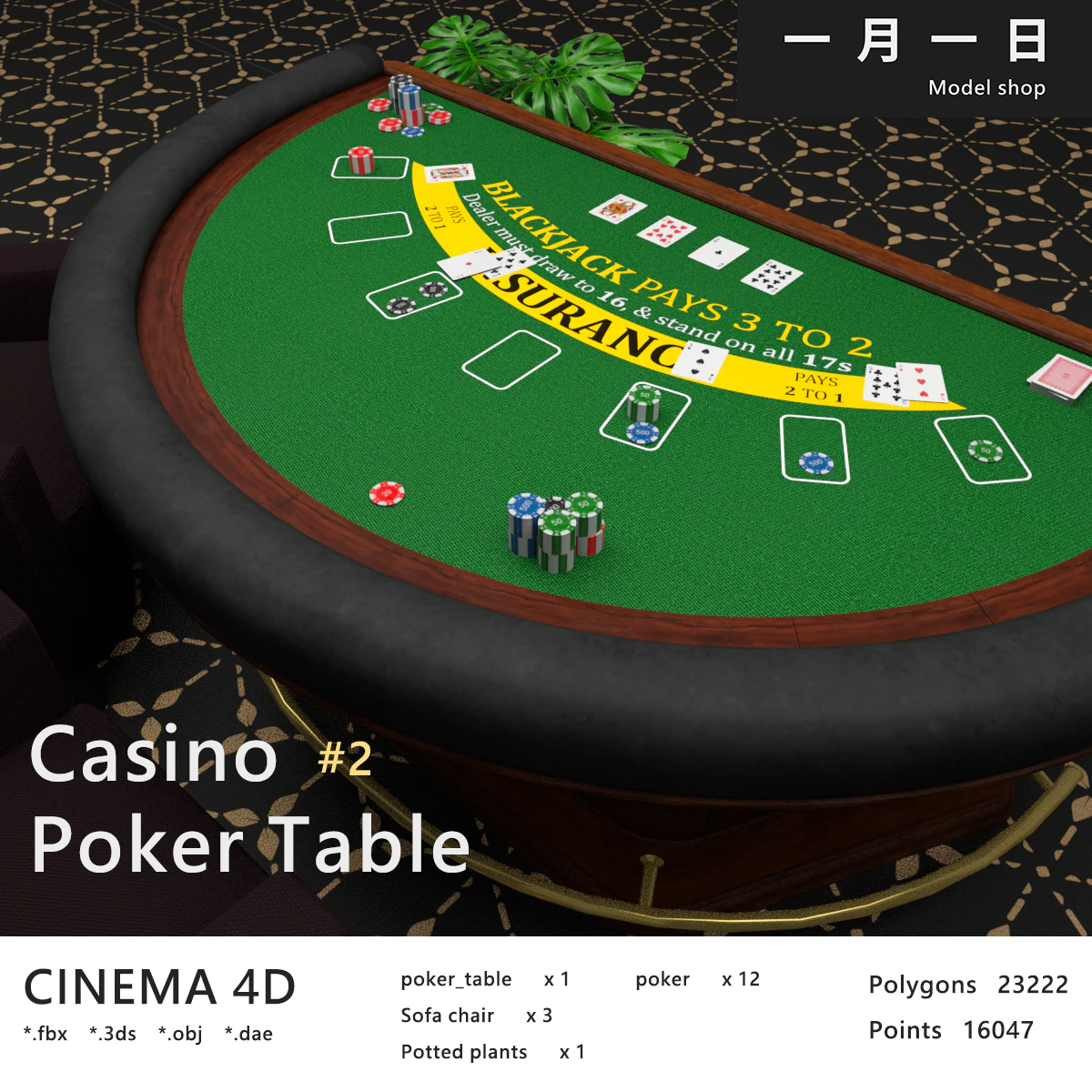 Casino Poker 3D Model .c4d .max .obj .3ds .fbx .stl .blend 