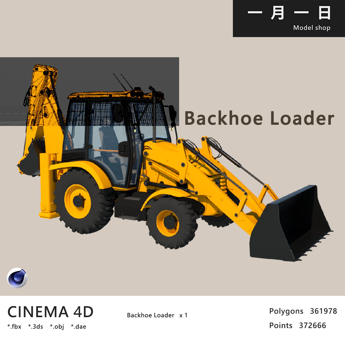 Backhoe Loader 3D Model .c4d .max .obj .3ds .fbx .stl .blend 