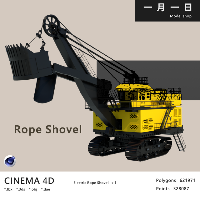 Rope Shovel Modèle 3D .c4d .max .obj .3ds .fbx .stl .blend 