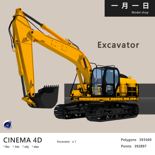 Excavator 3D Model .c4d .max .obj .3ds .fbx .stl .blend 