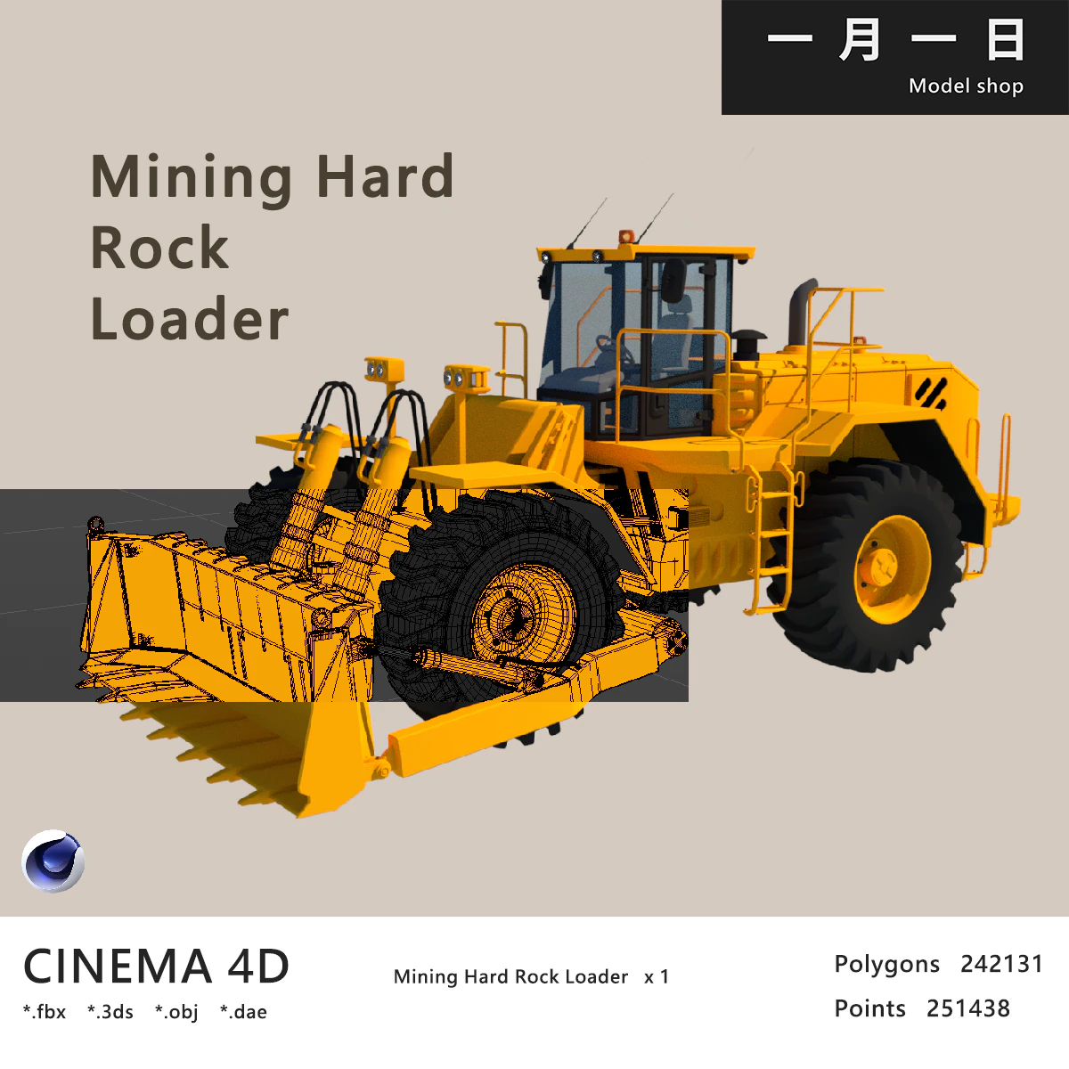 Construction Machinery 3D Model .c4d .max .obj .3ds .fbx .stl .blend