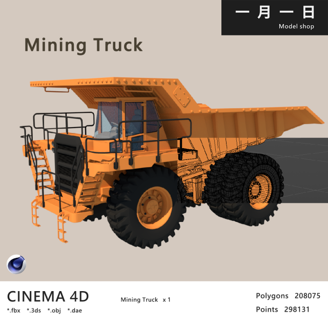 Mining Truck Model 3D .c4d .max .obj .3ds .fbx .stl .blend 