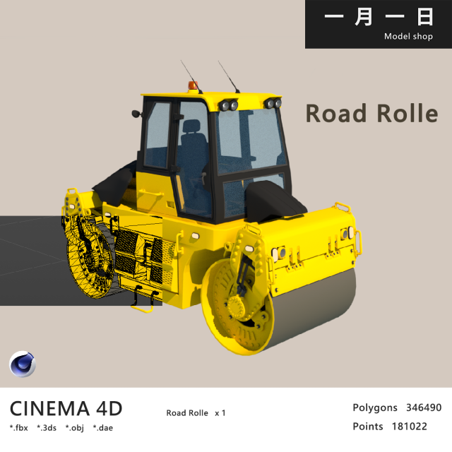 Asphalt roller 3D 모델 .c4d .max .obj .3ds .fbx .stl .blend 