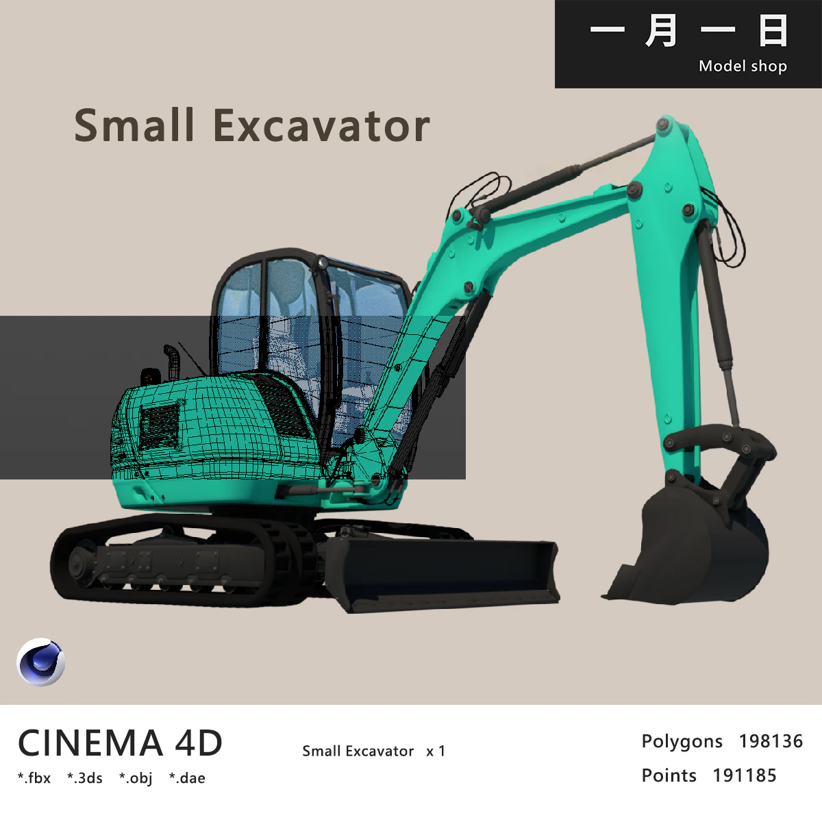 Small Excavator 3D Model .c4d .max .obj .3ds .fbx .stl .blend 