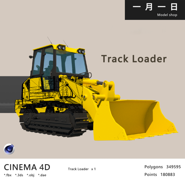Construction Machinery Model 3D .c4d .max .obj .3ds .fbx .stl .blend 