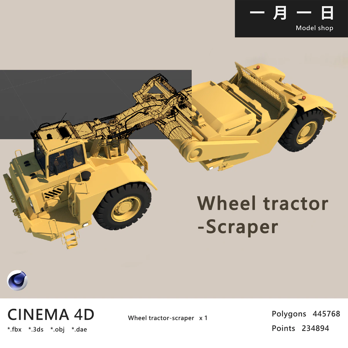 Wheel tractor-scraper 3D Model .c4d .max .obj .3ds .fbx .stl .blend 