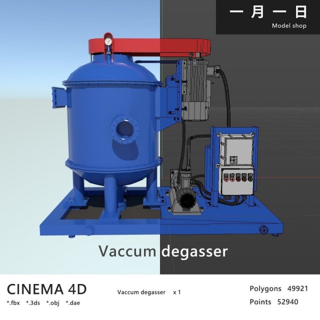 Vacuum Degasser 3D 模型 .c4d .max .obj .3ds .fbx .stl .blend 