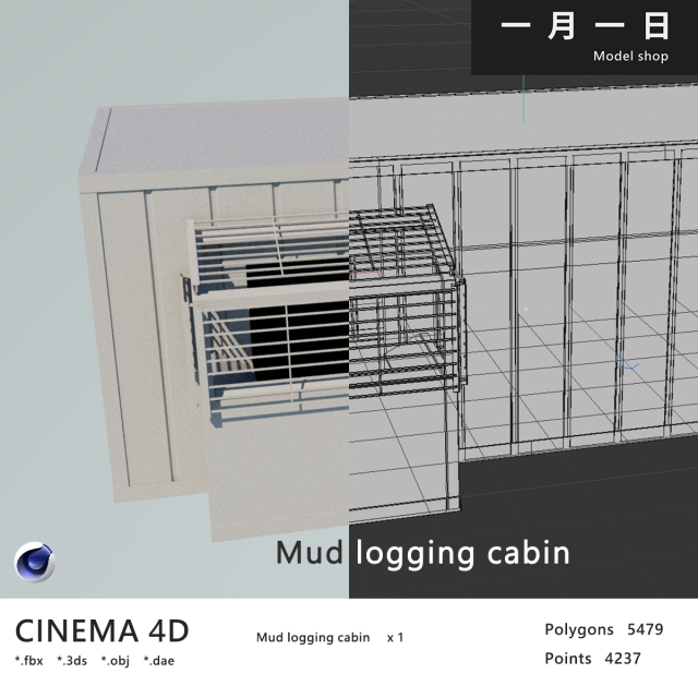 Mud logging cabin Free 3D Model .c4d .max .obj .3ds .fbx .stl .blend 