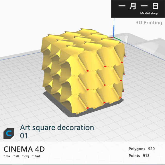 Art square decoration01 Model 3D .c4d .max .obj .3ds .fbx .stl .blend 