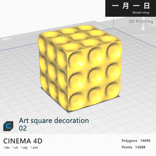 Art square decoration02 3D 모델 .c4d .max .obj .3ds .fbx .stl .blend 