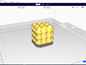 Art square decoration03 3D Model