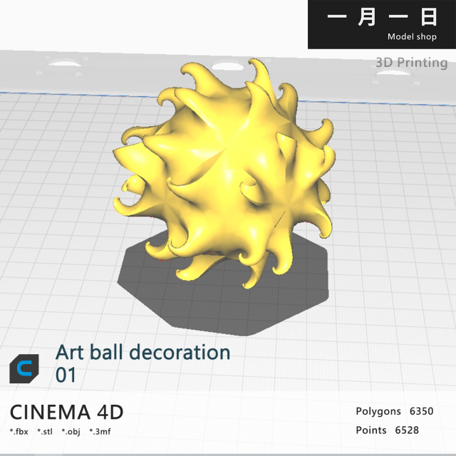 Art ball decoration01 Model 3D .c4d .max .obj .3ds .fbx .stl .blend 