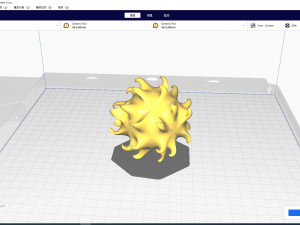 Art ball decoration01 Model 3D