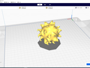 Art ball decoration01 Model 3D
