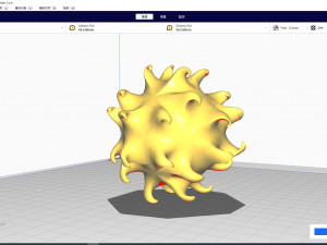 Art ball decoration01 Model 3D