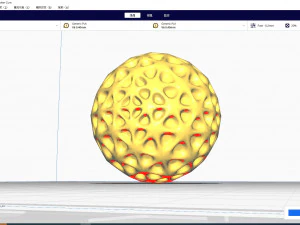 Art ball decoration03 3D Model