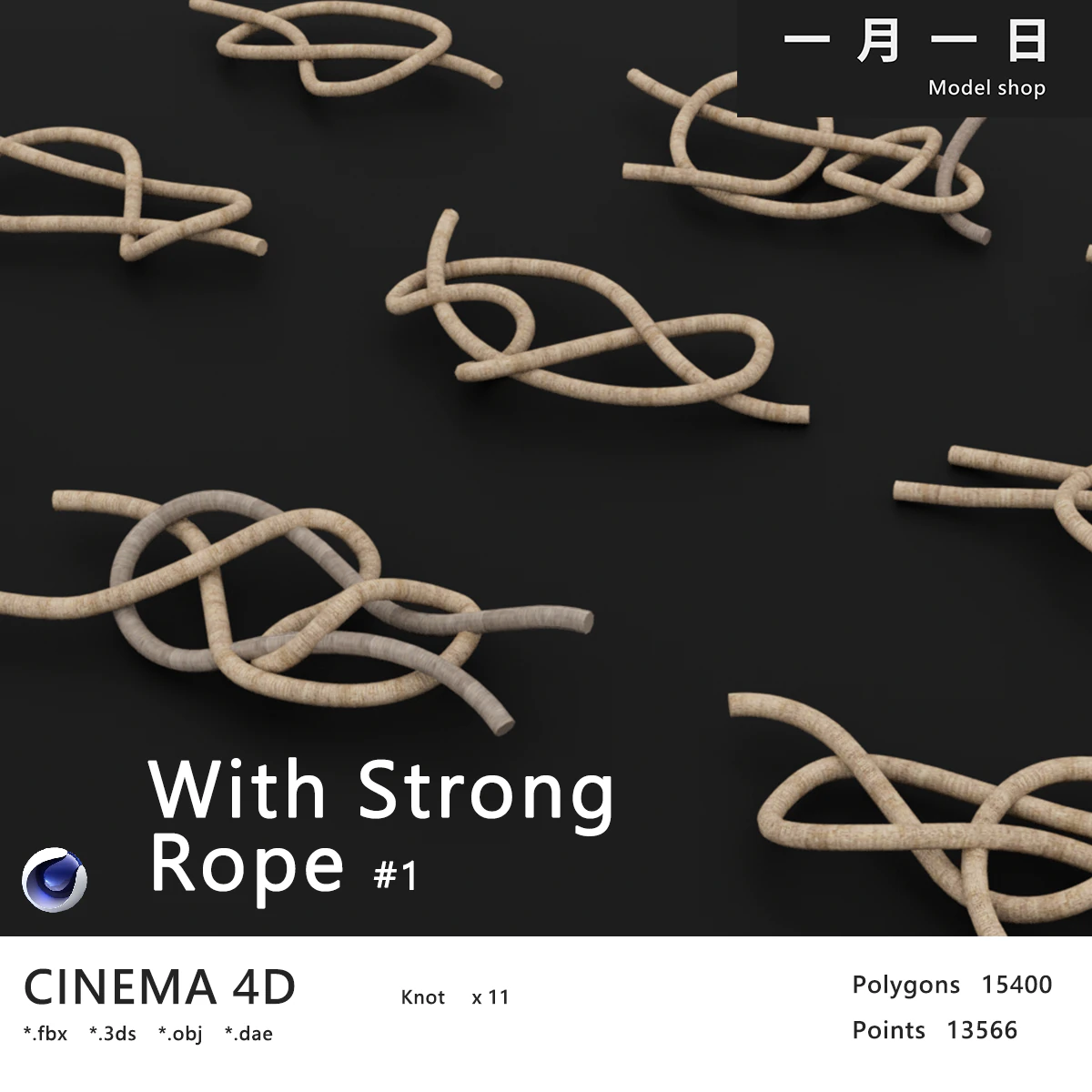 Knot model Strong Rope Knot 1 3D Model .c4d .max .obj .3ds .fbx .stl .blend 