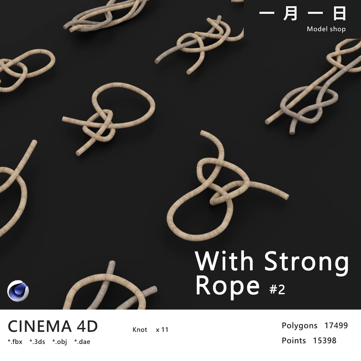 Knot model Strong Rope Knot 2 3D Model .c4d .max .obj .3ds .fbx .stl .blend