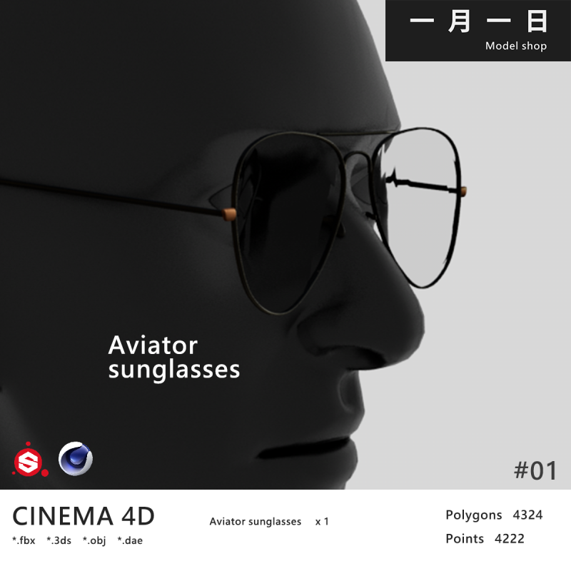 Aviator sunglasses 3D Model .c4d .max .obj .3ds .fbx .stl .blend 