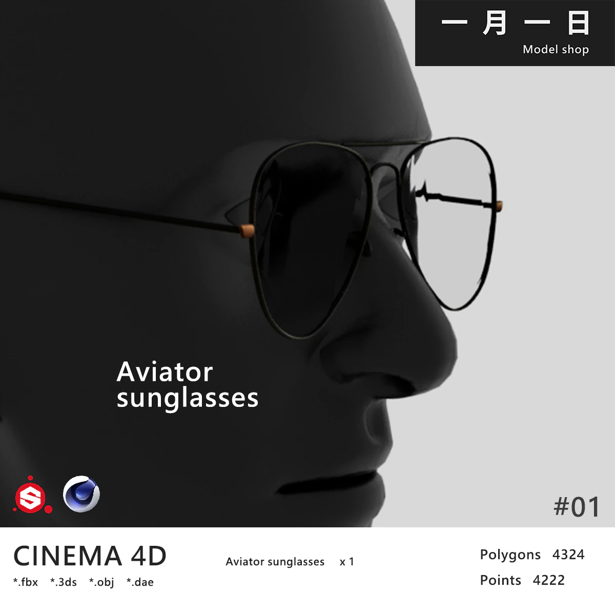 Aviator sunglasses 3D Model .c4d .max .obj .3ds .fbx .stl .blend 