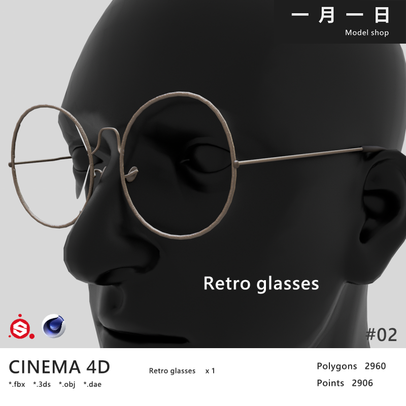 Retro glasses 3D Model .c4d .max .obj .3ds .fbx .stl .blend