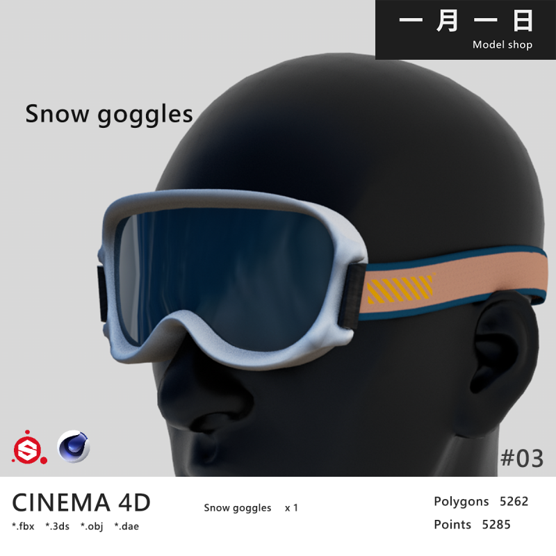 Snow goggles 3D Model .c4d .max .obj .3ds .fbx .stl .blend 