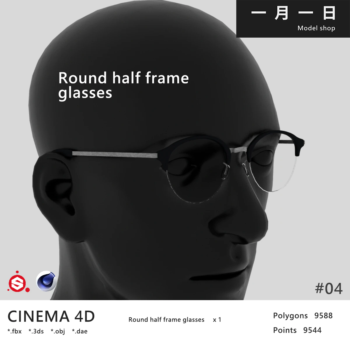 Round half frame glasses 3D Model .c4d .max .obj .3ds .fbx .stl .blend 