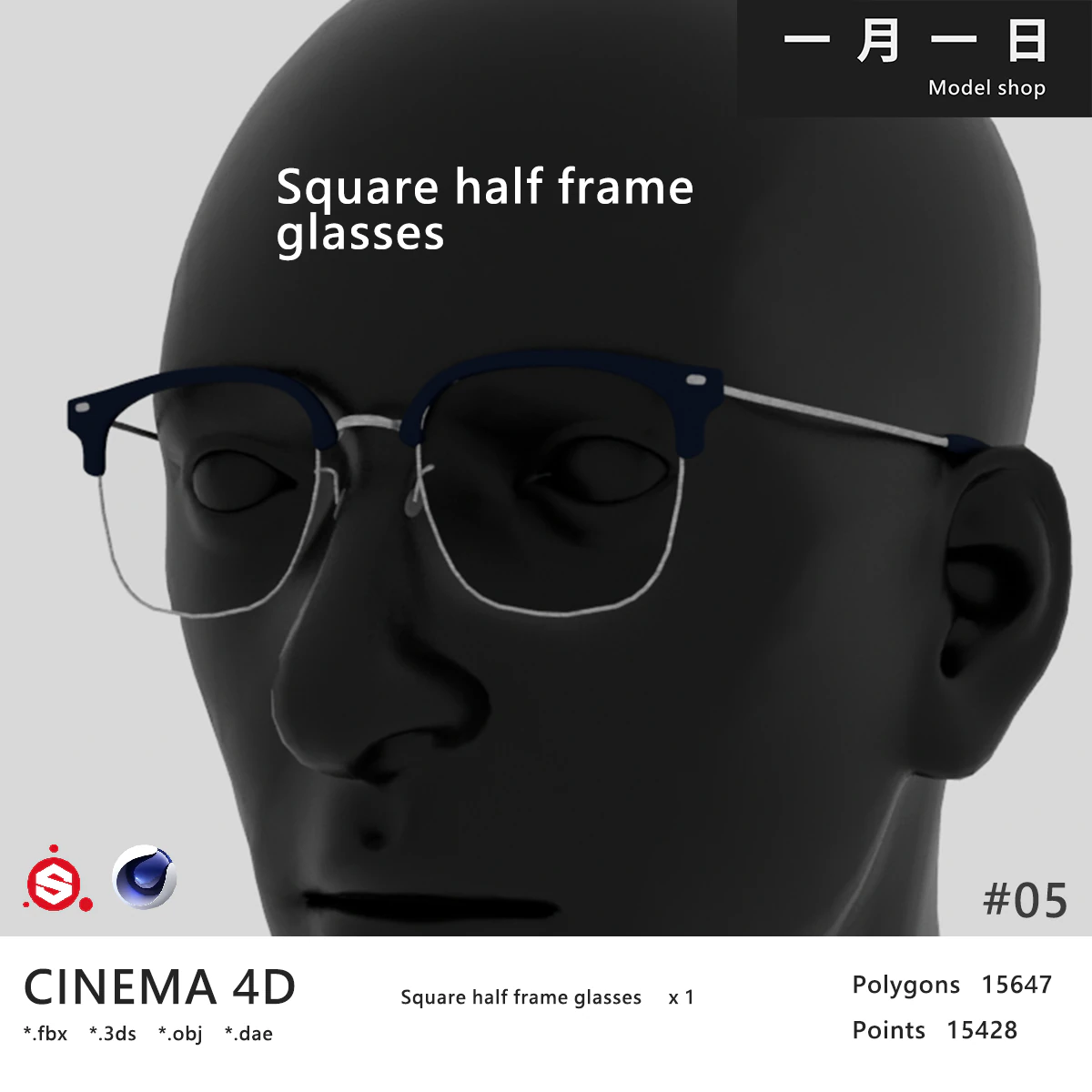 Square half frame glasses 3D Model .c4d .max .obj .3ds .fbx .stl .blend 