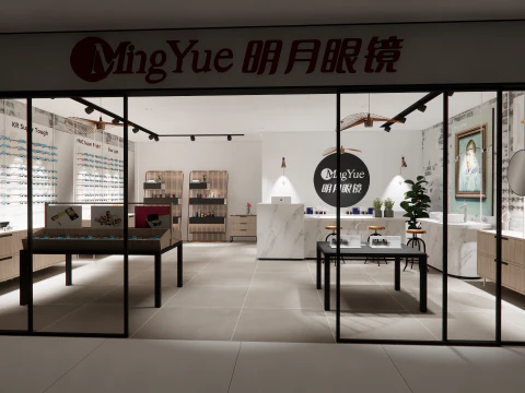 Optical Shop -A5 3D Model