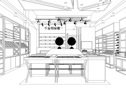 Oficina &Oacute;ptica -A6 Modelo 3D