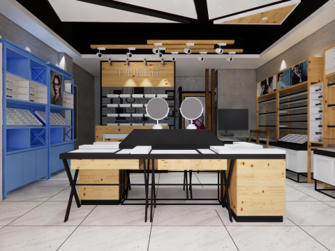 Optical Shop -A6 3D मॉडल
