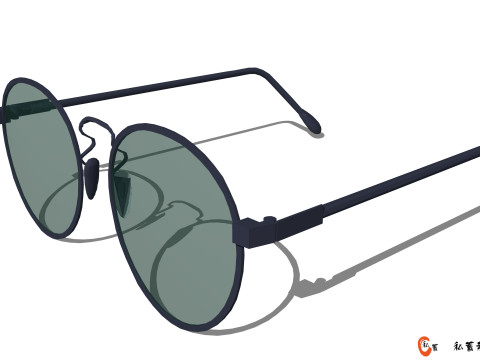 Glasses Collection -A4 3D मॉडल