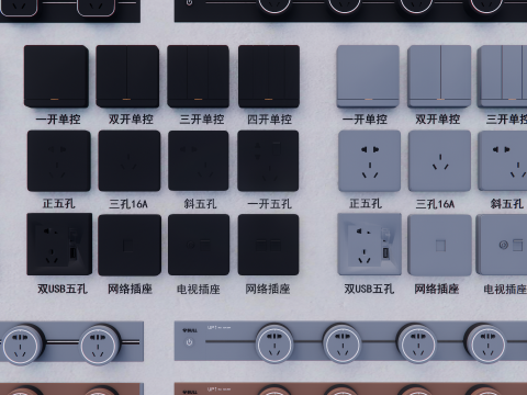 Switch and Outlet Collection-A2 Modelo 3D