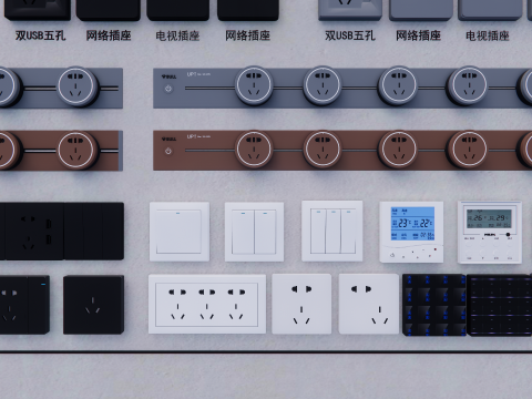 Switch and Outlet Collection-A2 Modelo 3D
