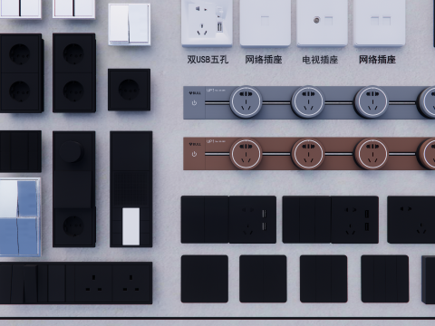 Switch and Outlet Collection-A2 Modelo 3D