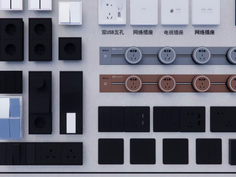Switch and Outlet Collection-A2 3D Model