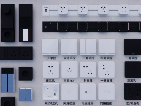 Switch and Outlet Collection-A2 3D Model