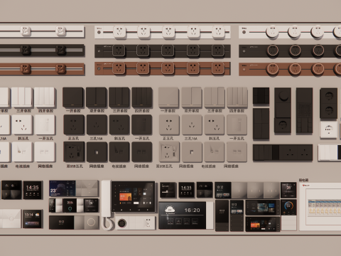 Switch and Outlet Collection-A3 3D Model
