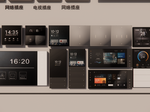 Switch and Outlet Collection-A3 Model 3D