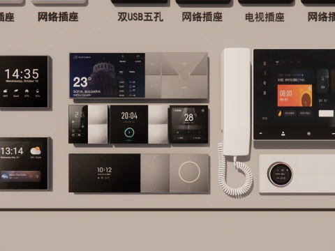 Switch and Outlet Collection-A3 3D Model