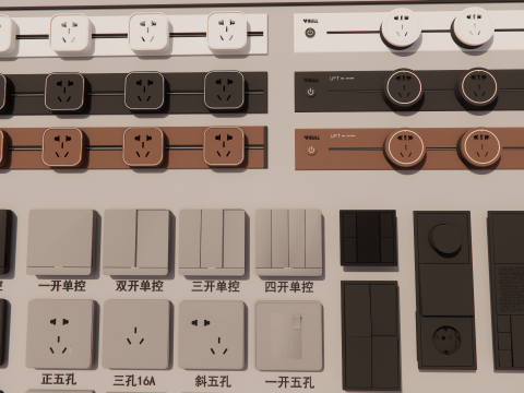 Switch and Outlet Collection-A3 Model 3D