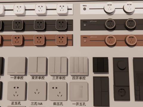 Switch and Outlet Collection-A3 3D Model