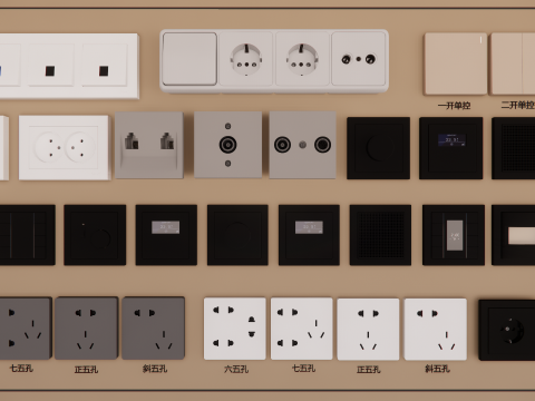 Switch and Outlet Collection-A5 3D Модель