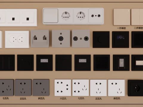 Switch and Outlet Collection-A5 3D Model