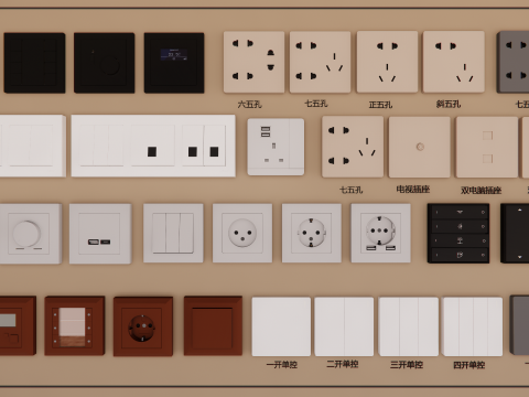 Switch and Outlet Collection-A5 3D Модель
