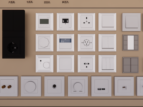 Switch and Outlet Collection-A5 3D Модель