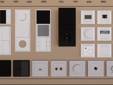 Switch and Outlet Collection-A5 3D Модель