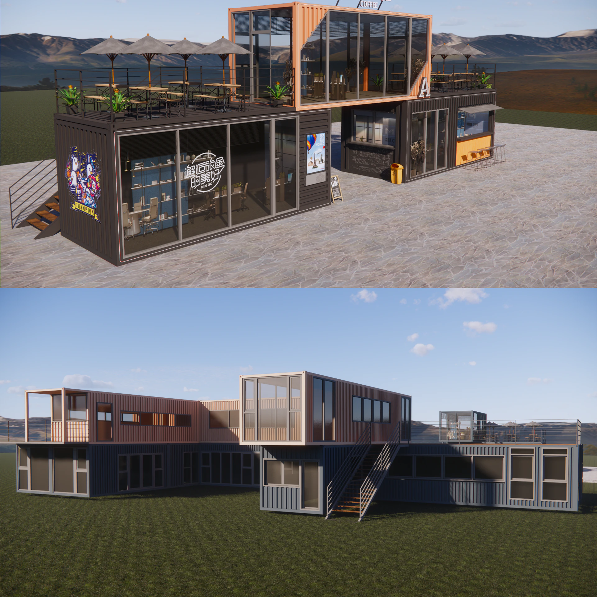 Container coffee shop-8 3D Model .c4d .max .obj .3ds .fbx .stl .blend 