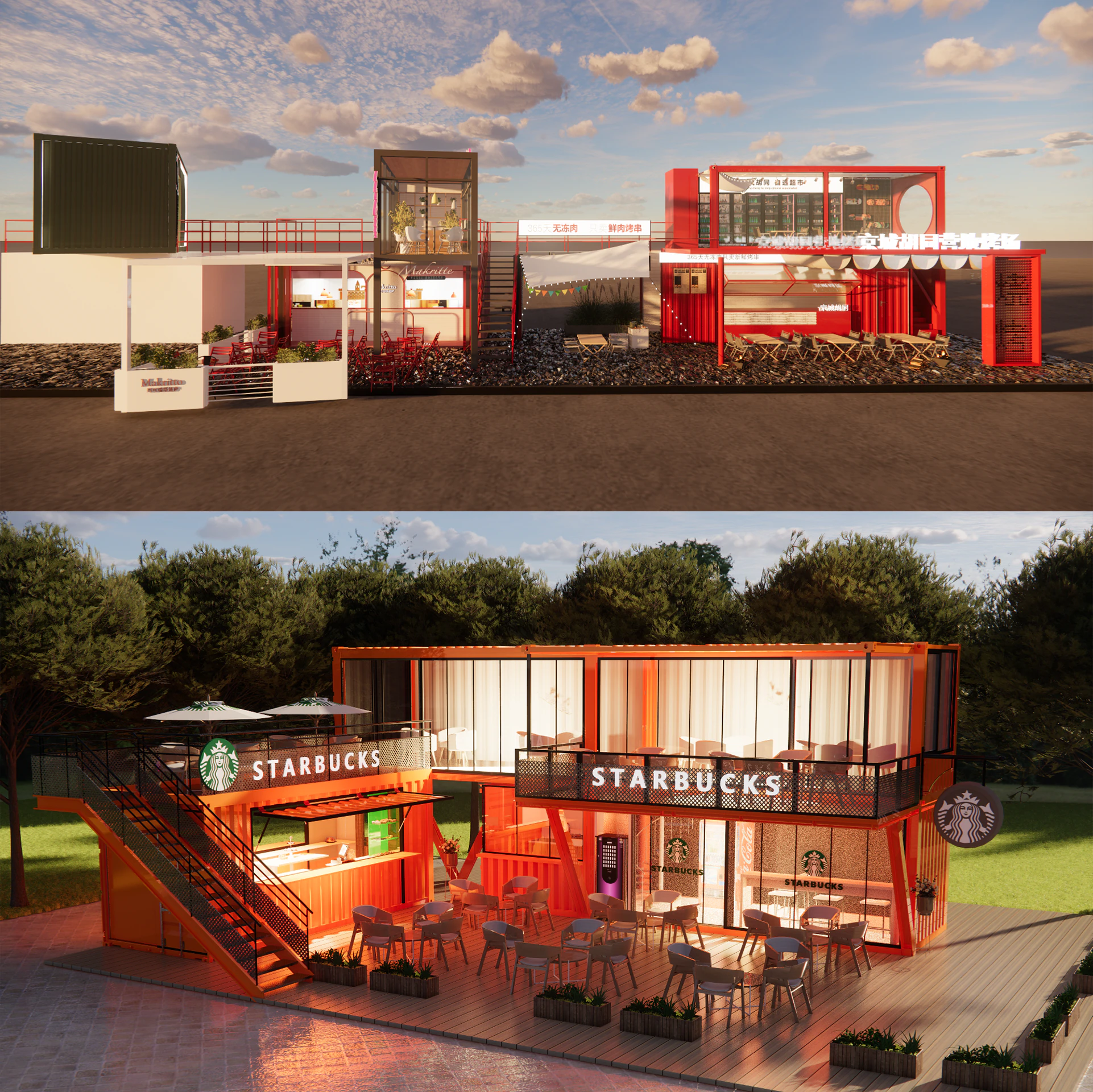 Container coffee shop-10 3D Model .c4d .max .obj .3ds .fbx .stl .blend 