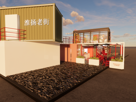 Container coffee shop-10 3D Модель